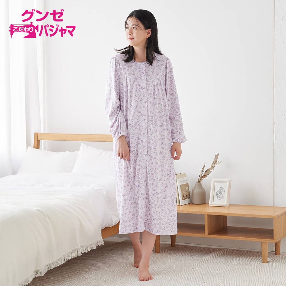 [Easy Support] Smooth Negligee